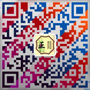 微信咨詢(xún)