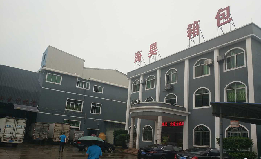 廠房圖片