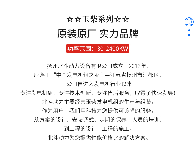 首頁_03.jpg
