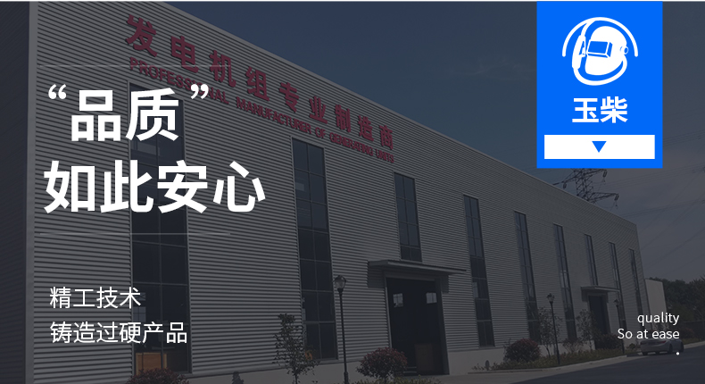 首頁_10.jpg