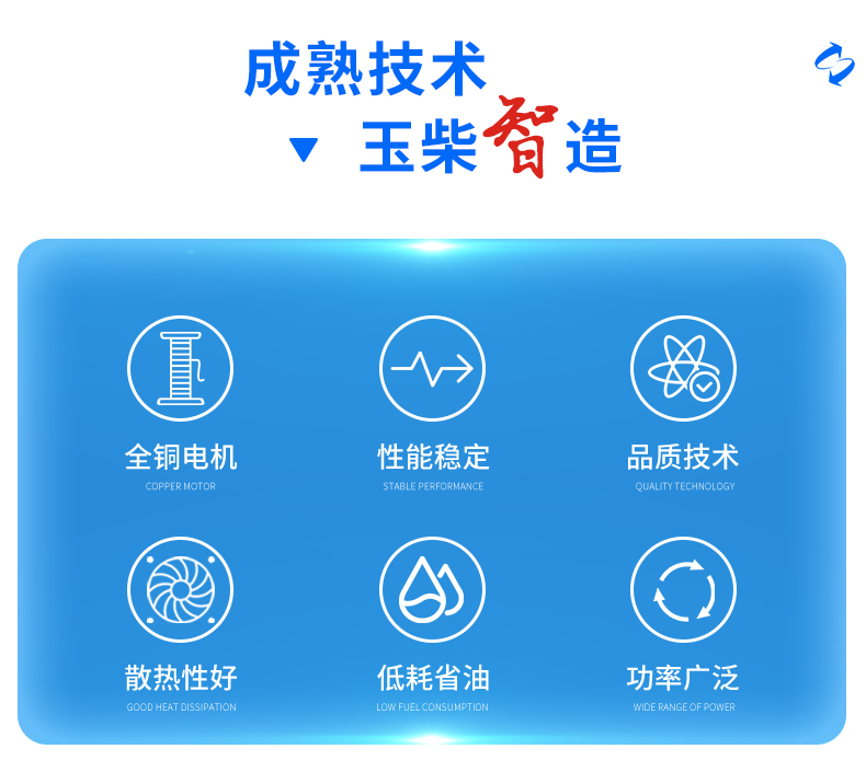 首頁_04.jpg